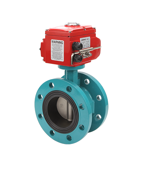 Explosion-proof Electric Hard-sealed Butterfly Valve