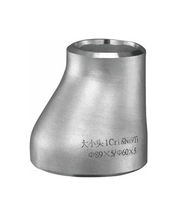 Eccentric Reducer